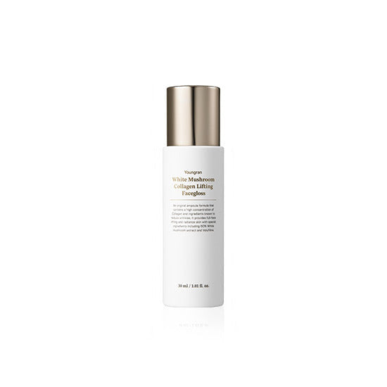 SUNGBOON EDITOR Youngran White Mushroom Collagen Lifting Facegloss 30ml